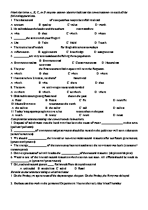 Bộ đề kiểm tra 15 phút môn Tiếng Anh 9